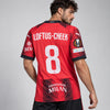 Milan 2023/2024 Local (L) #8 Loftus Cheek Player Version BNWT