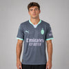 Milan 2024/2025 Alternativa (M) BNWT